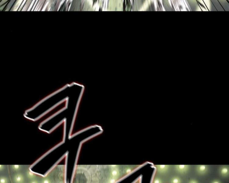 Nano Ma Thần Chap 74 - Next Chap 75
