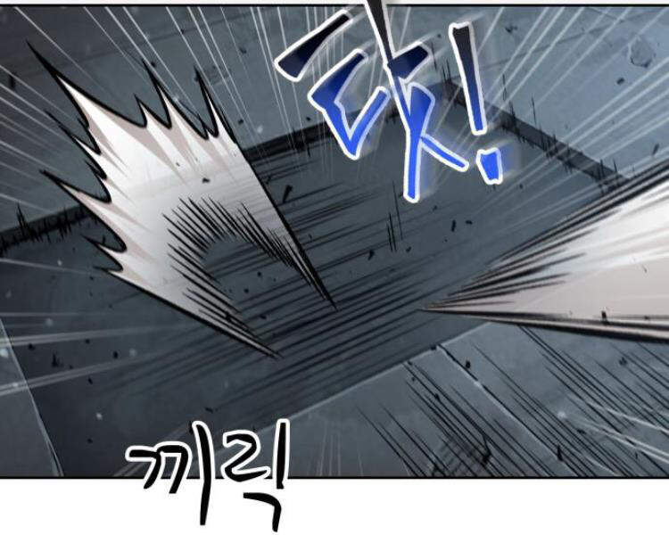 Nano Ma Thần Chap 74 - Next Chap 75