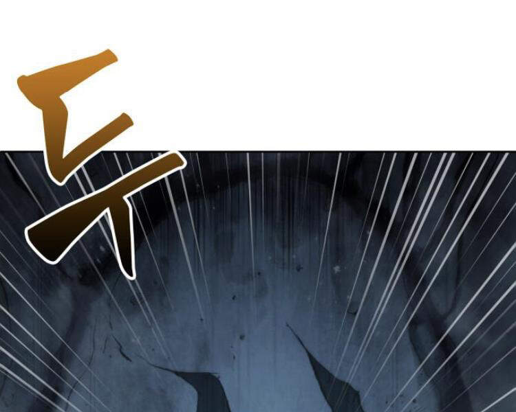 Nano Ma Thần Chap 74 - Next Chap 75
