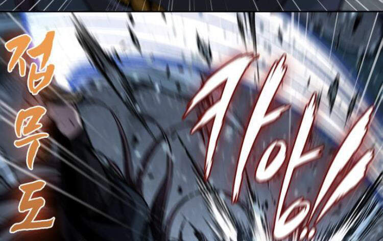 Nano Ma Thần Chap 74 - Next Chap 75