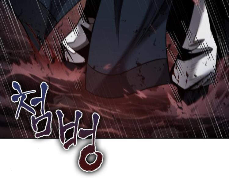 Nano Ma Thần Chap 75 - Next Chap 76