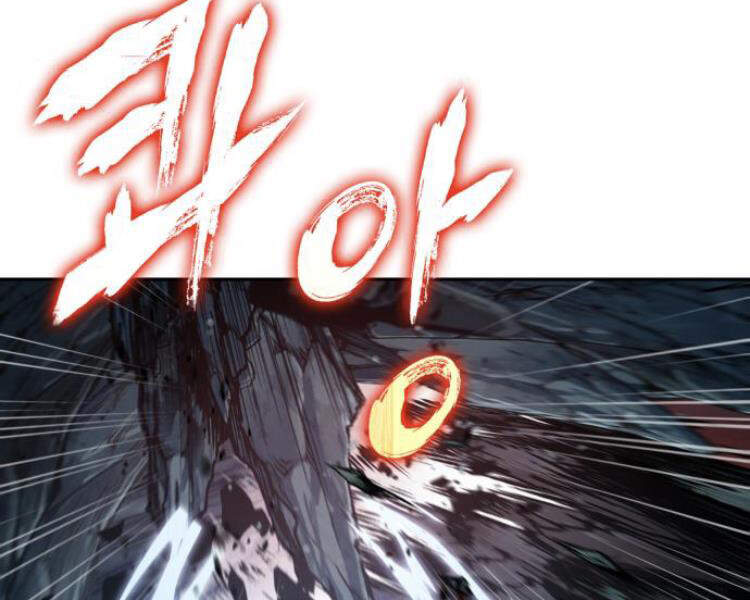 Nano Ma Thần Chap 75 - Next Chap 76