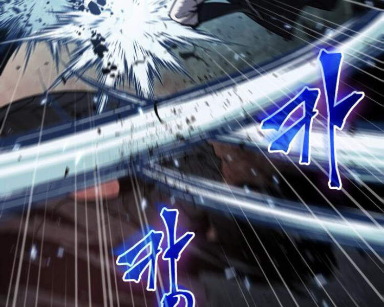 Nano Ma Thần Chap 75 - Next Chap 76