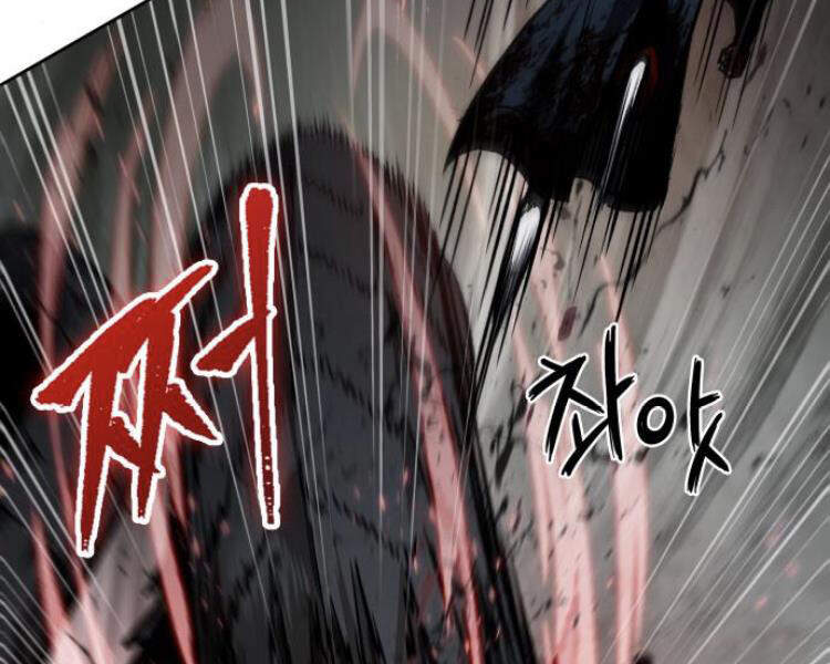 Nano Ma Thần Chap 75 - Next Chap 76