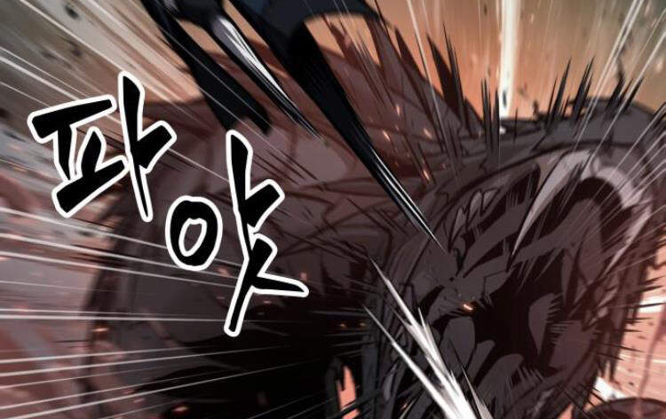 Nano Ma Thần Chap 75 - Next Chap 76