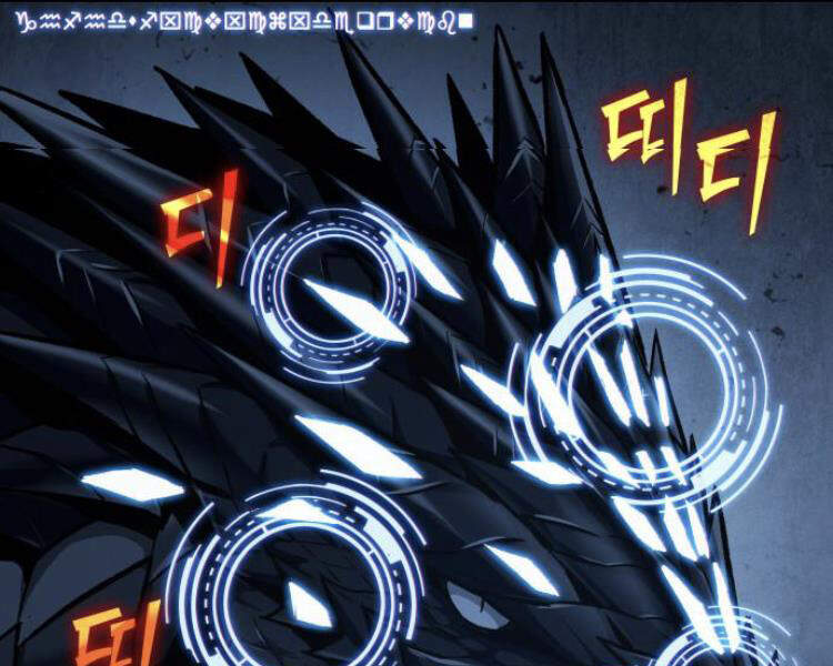 Nano Ma Thần Chap 75 - Next Chap 76