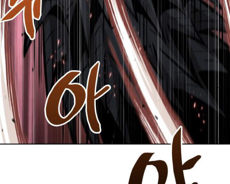 Nano Ma Thần Chap 75 - Next Chap 76
