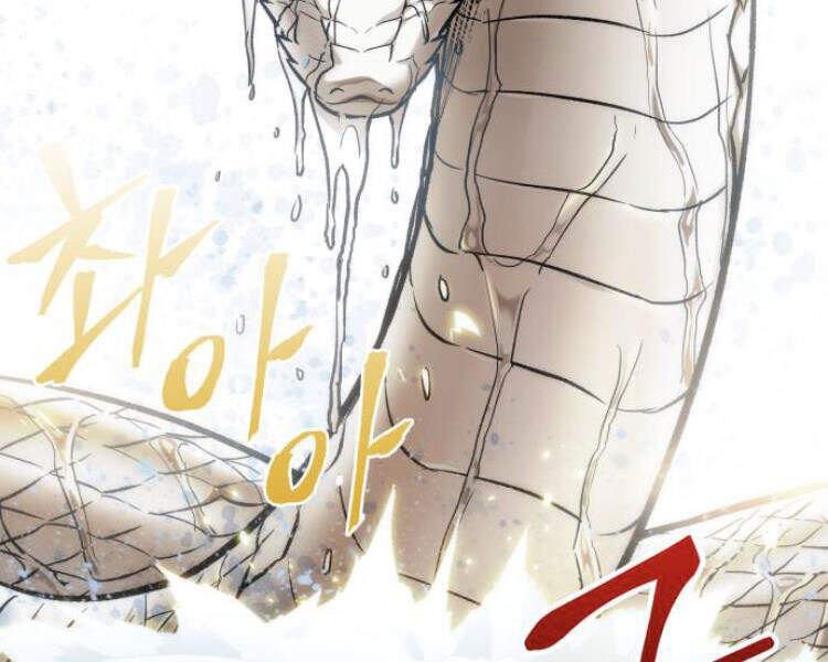 Nano Ma Thần Chap 76 - Next Chap 77