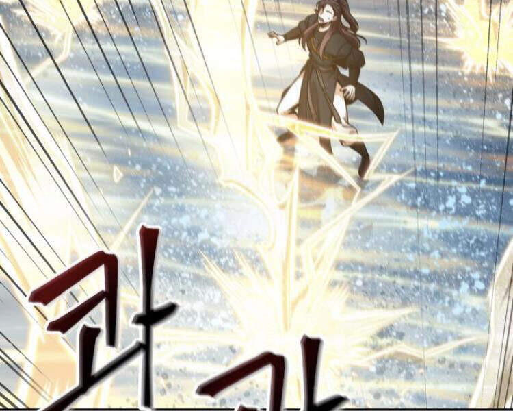 Nano Ma Thần Chap 76 - Next Chap 77