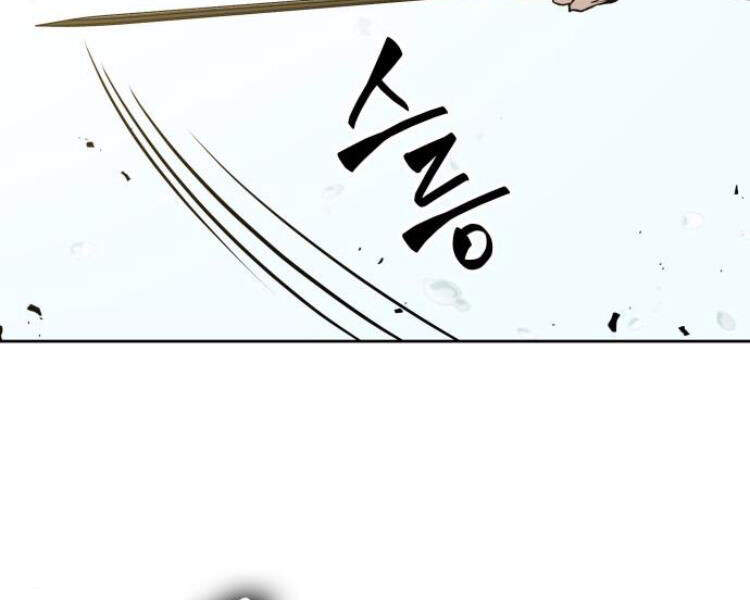 Nano Ma Thần Chap 76 - Next Chap 77