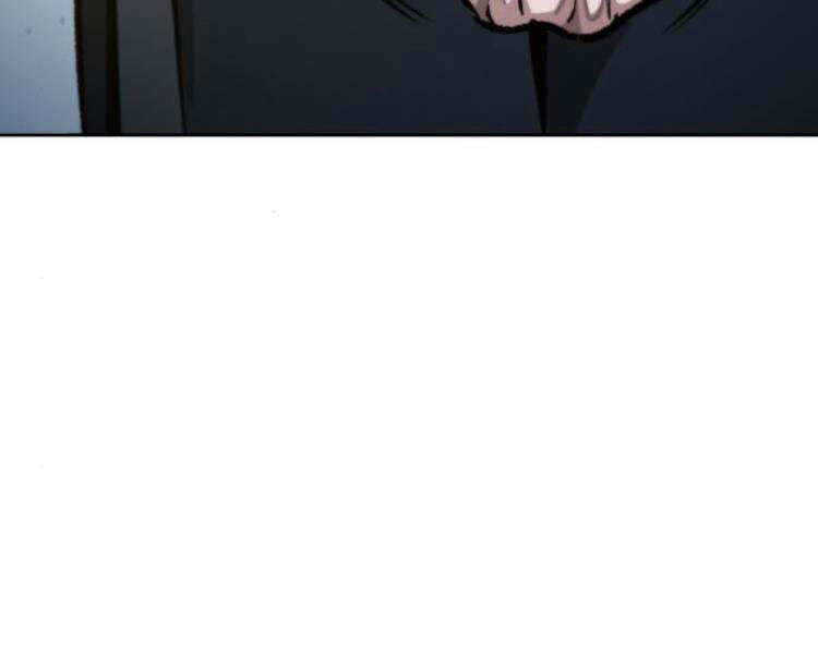 Nano Ma Thần Chap 76 - Next Chap 77