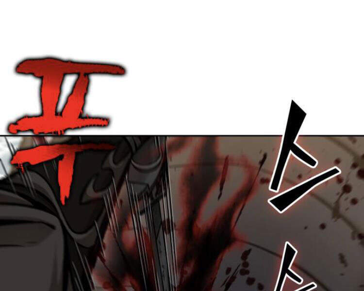 Nano Ma Thần Chap 76 - Next Chap 77