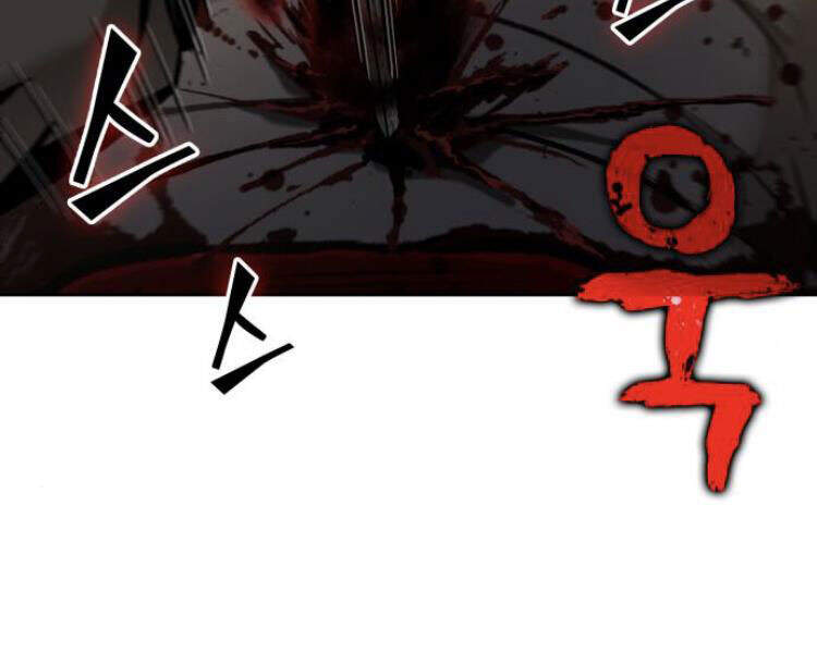Nano Ma Thần Chap 76 - Next Chap 77