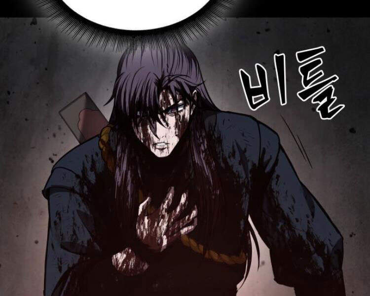 Nano Ma Thần Chap 77 - Next Chap 78
