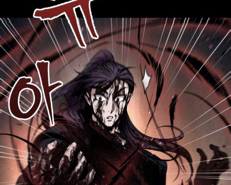 Nano Ma Thần Chap 77 - Next Chap 78