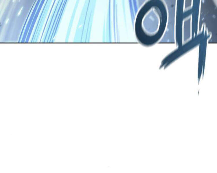 Nano Ma Thần Chap 77 - Next Chap 78