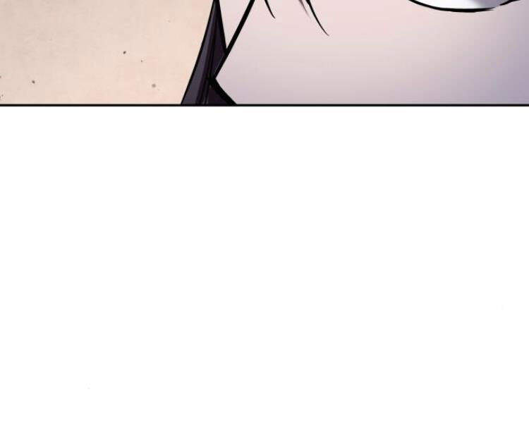 Nano Ma Thần Chap 77 - Next Chap 78