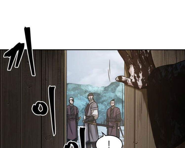 Nano Ma Thần Chap 77 - Next Chap 78