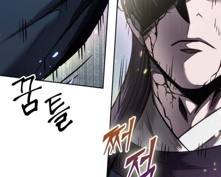 Nano Ma Thần Chap 78 - Next Chap 79
