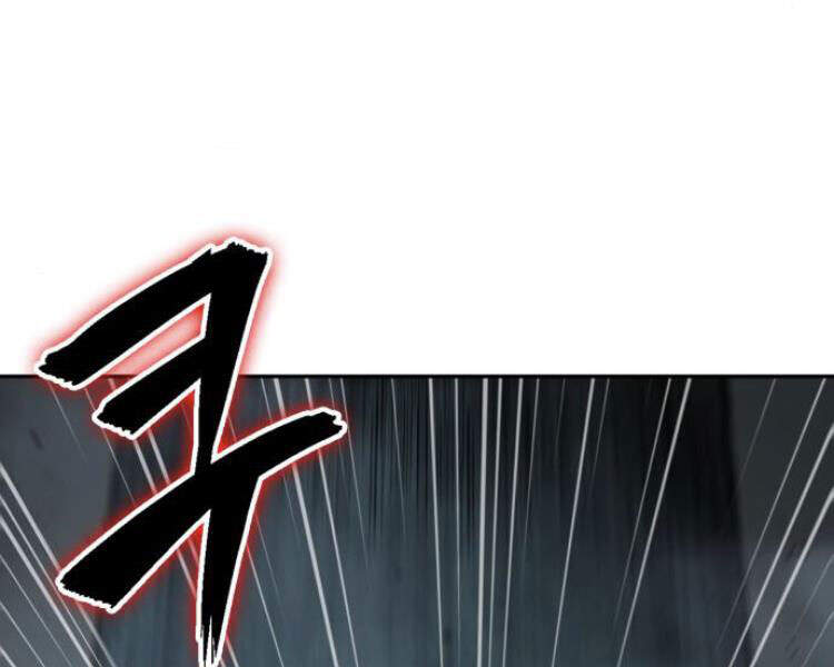 Nano Ma Thần Chap 78 - Next Chap 79