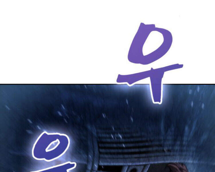 Nano Ma Thần Chap 79 - Next Chap 80
