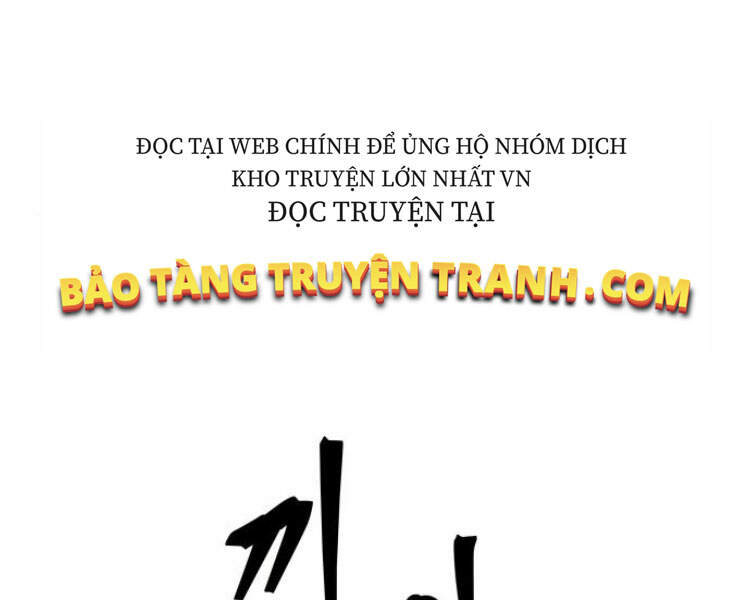 Nano Ma Thần Chap 79 - Next Chap 80