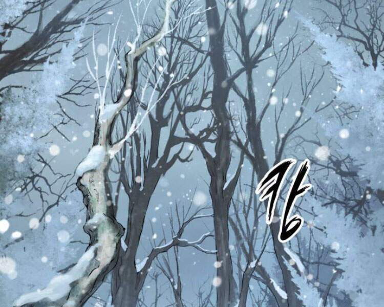 Nano Ma Thần Chap 79 - Next Chap 80