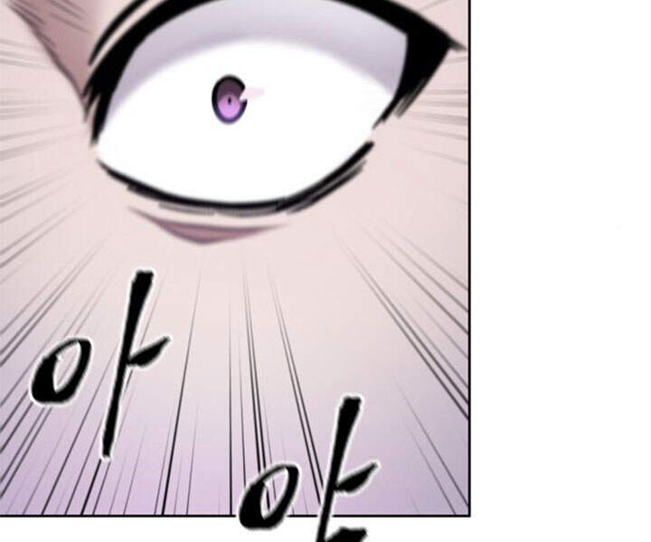 Nano Ma Thần Chap 80 - Next Chap 81