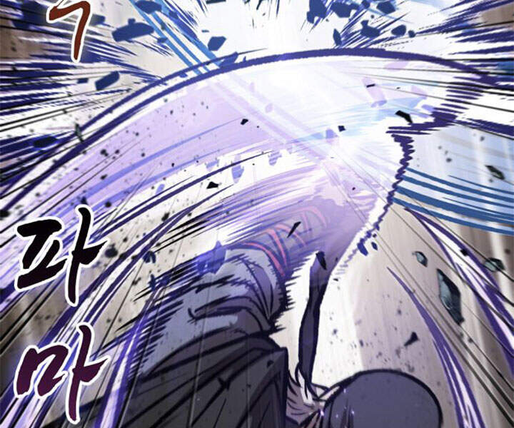 Nano Ma Thần Chap 80 - Next Chap 81