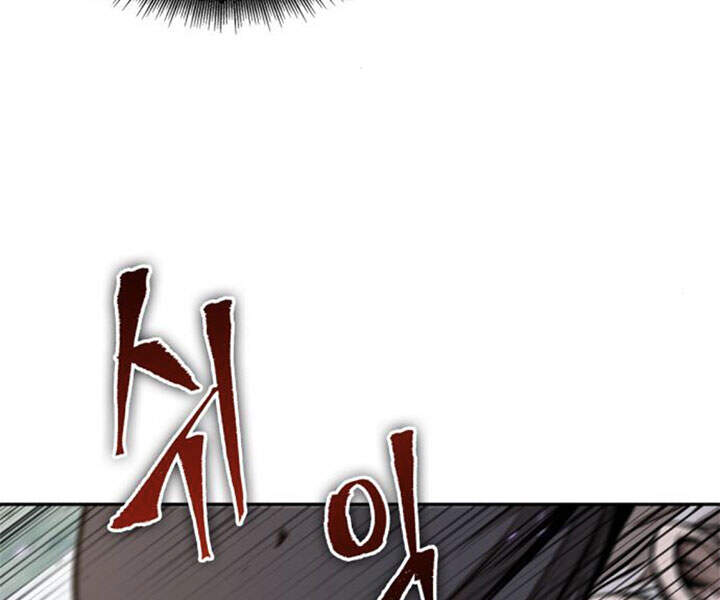 Nano Ma Thần Chap 80 - Next Chap 81