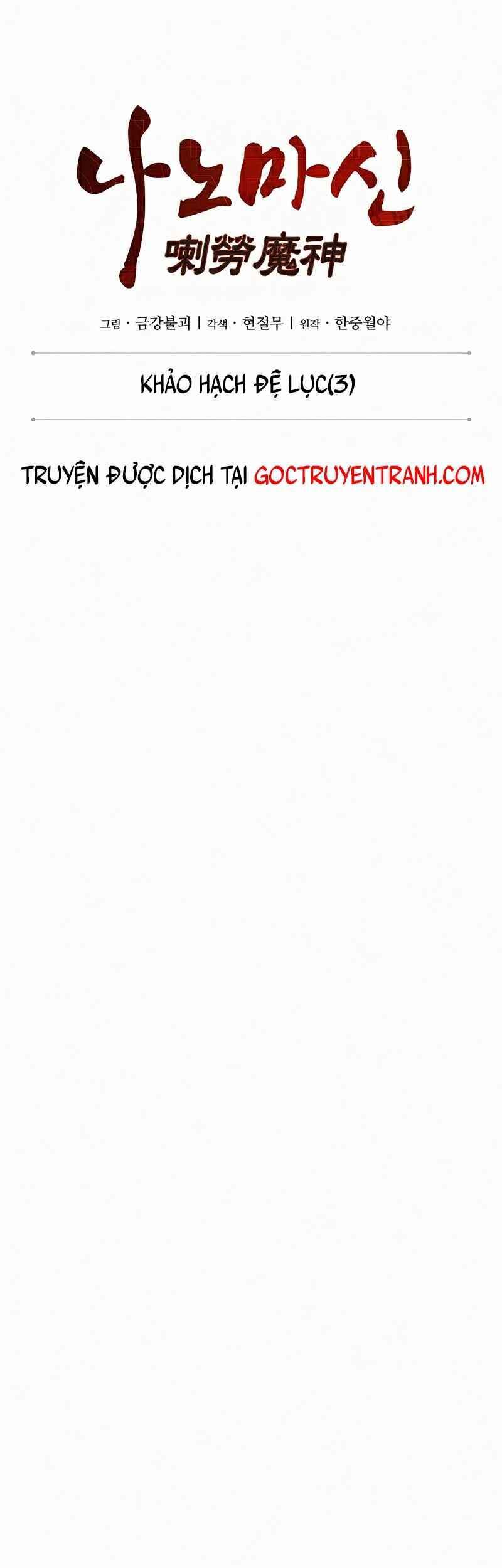 Nano Ma Thần Chap 81 - Next Chap 82