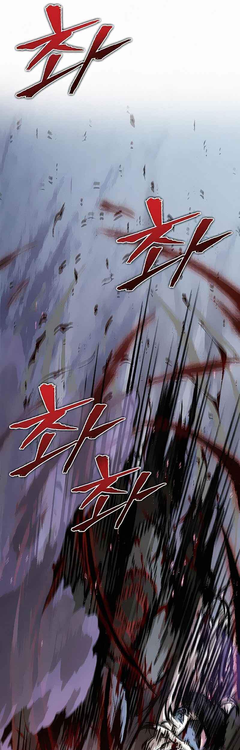 Nano Ma Thần Chap 81 - Next Chap 82