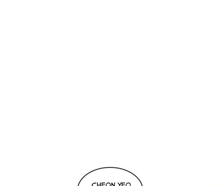 Nano Ma Thần Chap 82 - Next Chap 83