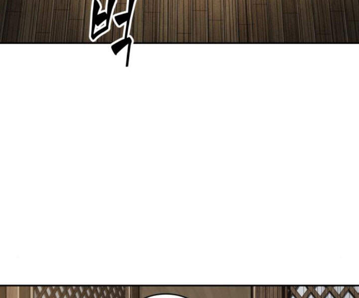 Nano Ma Thần Chap 82 - Next Chap 83