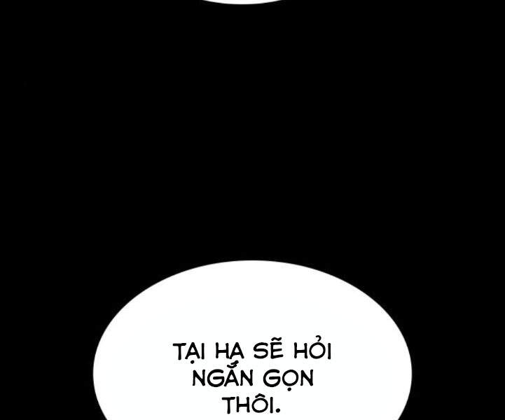 Nano Ma Thần Chap 82 - Next Chap 83