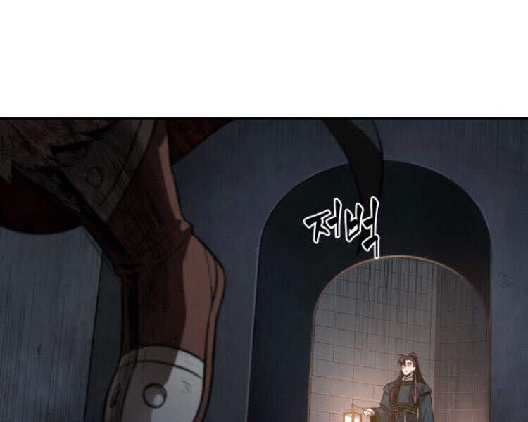 Nano Ma Thần Chap 83 - Next Chap 84