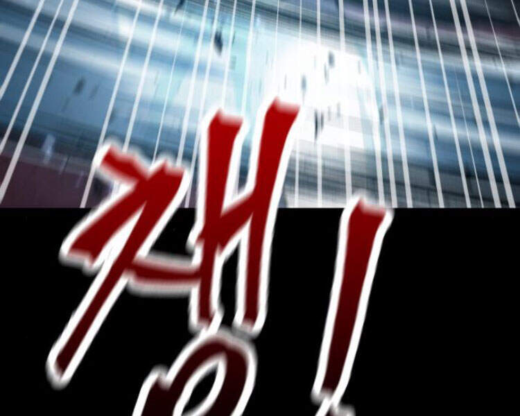 Nano Ma Thần Chap 83 - Next Chap 84