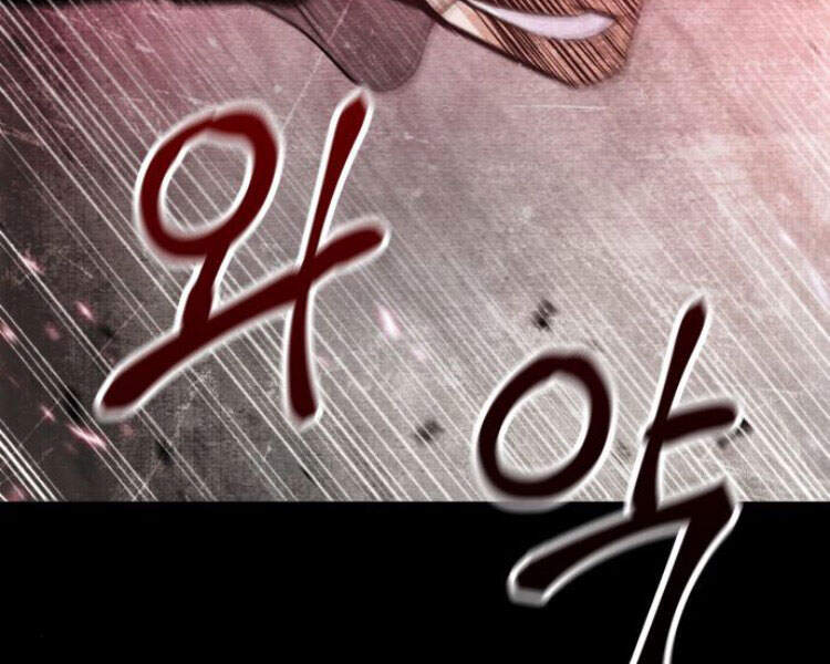 Nano Ma Thần Chap 83 - Next Chap 84