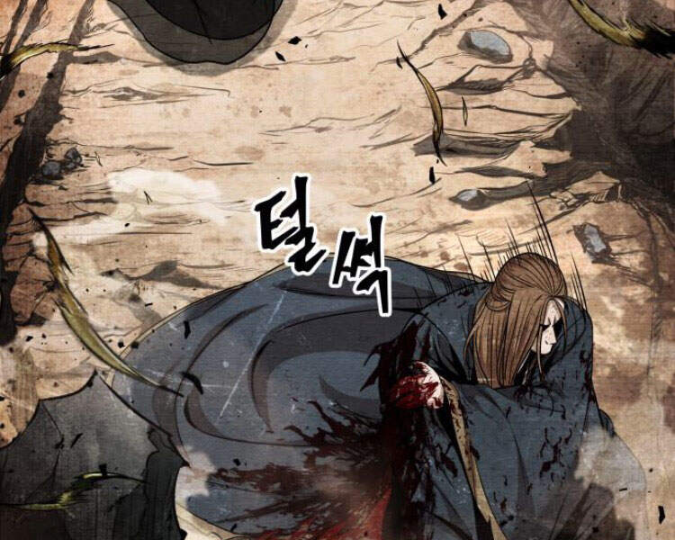 Nano Ma Thần Chap 83 - Next Chap 84