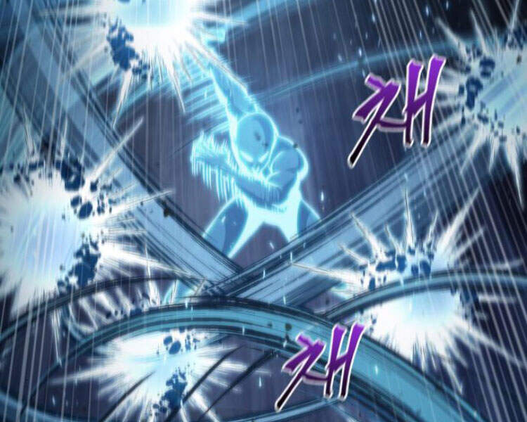 Nano Ma Thần Chap 83 - Next Chap 84
