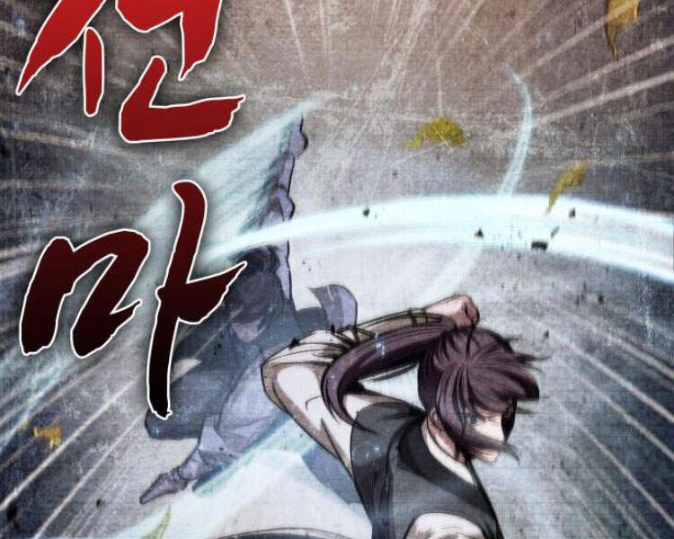 Nano Ma Thần Chap 83 - Next Chap 84