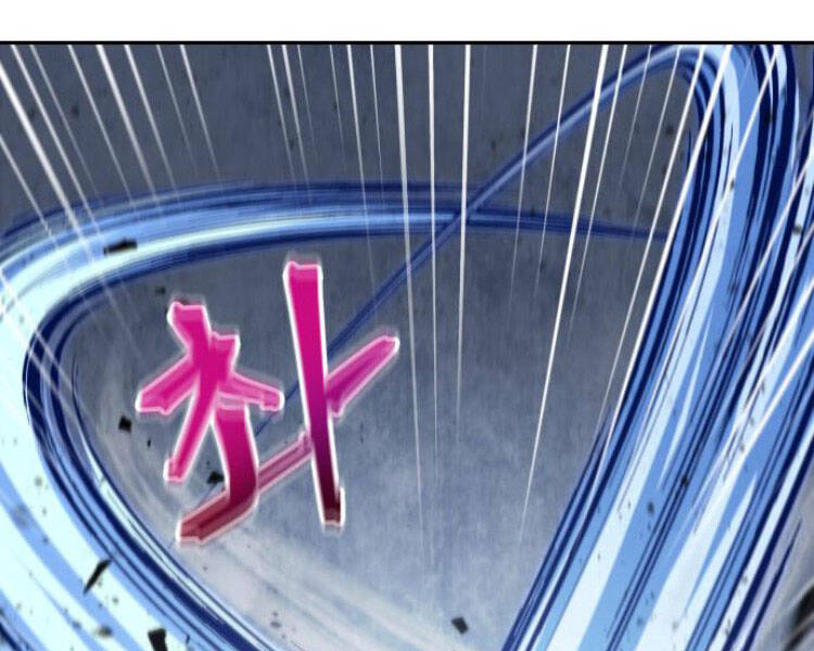 Nano Ma Thần Chap 84 - Next Chap 85