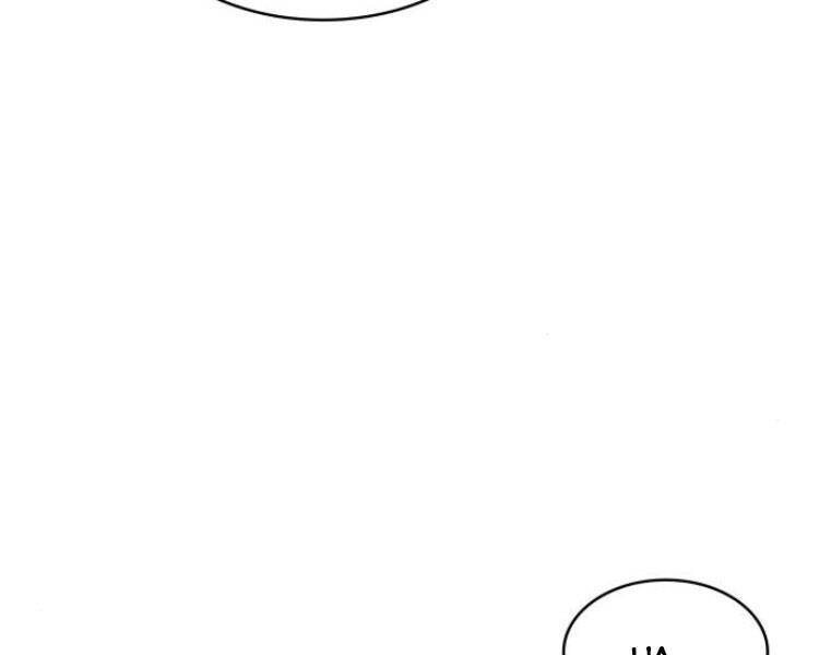 Nano Ma Thần Chap 84 - Next Chap 85
