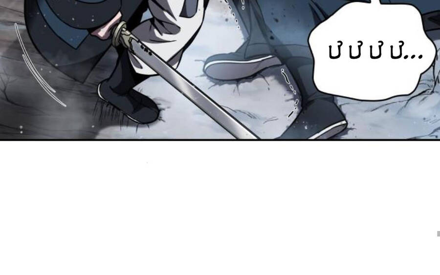 Nano Ma Thần Chap 85 - Next Chap 86