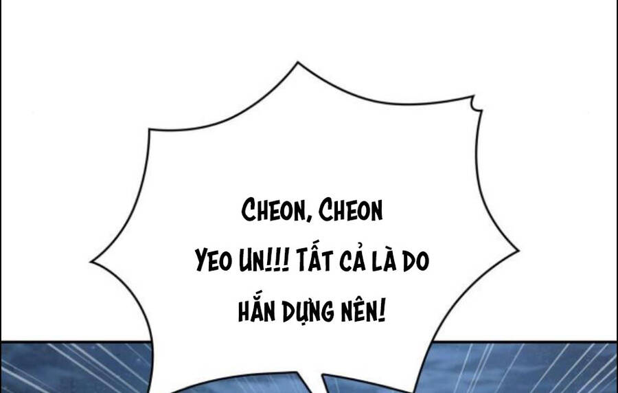 Nano Ma Thần Chap 86 - Next Chap 87
