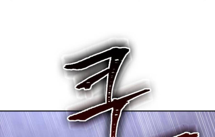 Nano Ma Thần Chap 86 - Next Chap 87