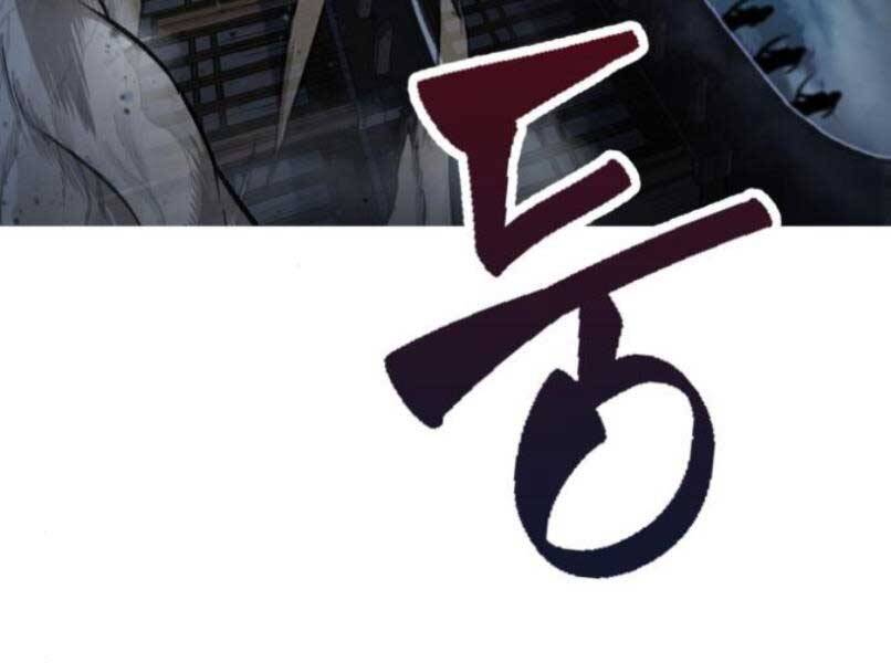 Nano Ma Thần Chap 87 - Next Chap 88