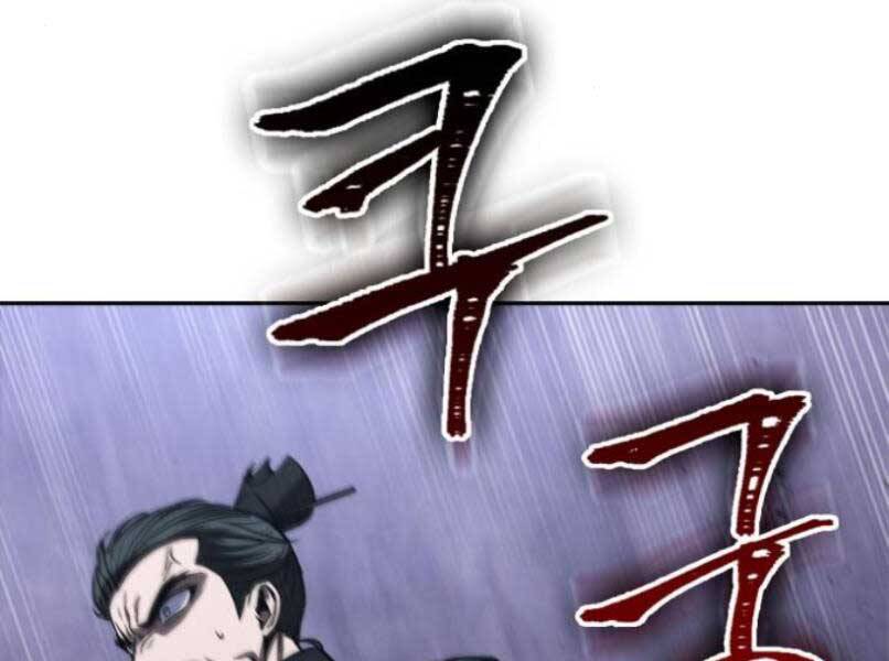 Nano Ma Thần Chap 87 - Next Chap 88