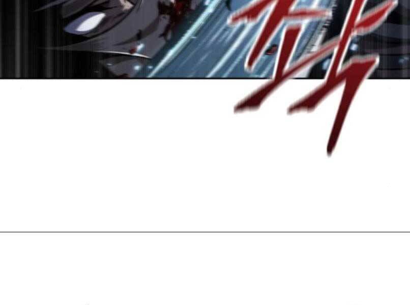 Nano Ma Thần Chap 87 - Next Chap 88
