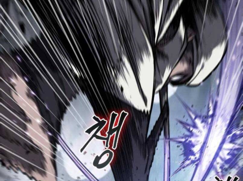 Nano Ma Thần Chap 87 - Next Chap 88